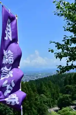 春日山神社(新潟県)