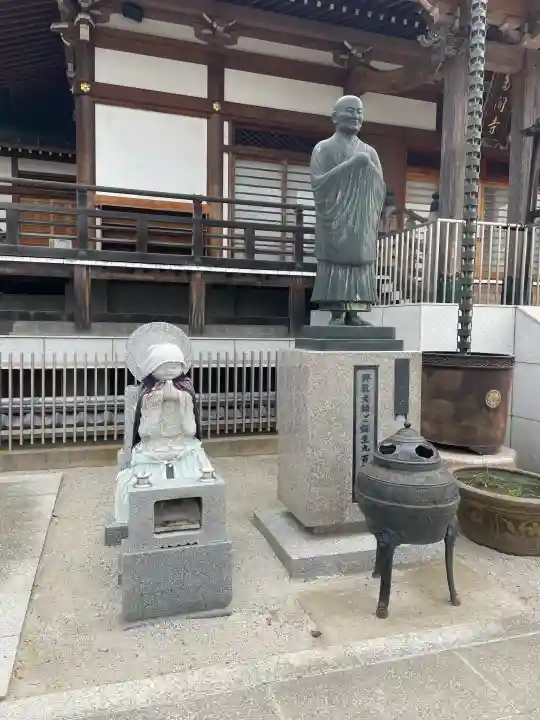 多聞寺の{uncategorized: "未分類", other: "その他", undefined: "問題あり", building: "その他建物", grave: "お墓", sacred_gate: "鳥居", guardian: "狛犬", statue: "像", buddha: "仏像", history: "歴史", nature: "自然", garden: "庭園", animal: "動物", pagoda: "塔", temizu: "手水舎", mountain_gate: "山門・神門", sanctuary: "本殿・本堂", subordinate: "末社・摂社", art: "芸術", scenery: "景色", jizo: "地蔵", ema: "絵馬", goshuin: "御朱印", omikuji: "おみくじ", items: "授与品その他", amulet: "お守り", goshuincho: "御朱印帳", eats: "食事", festival: "お祭り", votive_dance: "神楽", shichigosan: "七五三参", wedding: "結婚式", experience: "体験その他", initially: "初詣", around: "周辺", anti_infection: "感染症対策"}