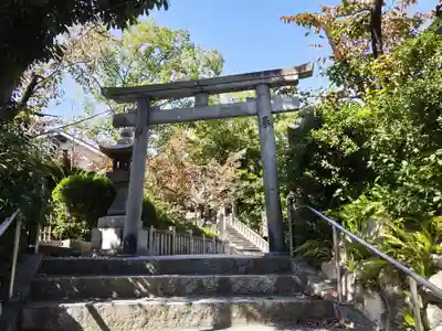 真田山 三光神社の鳥居