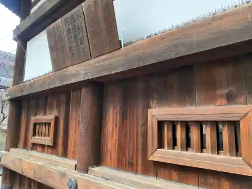 頂法寺（六角堂）(京都府)