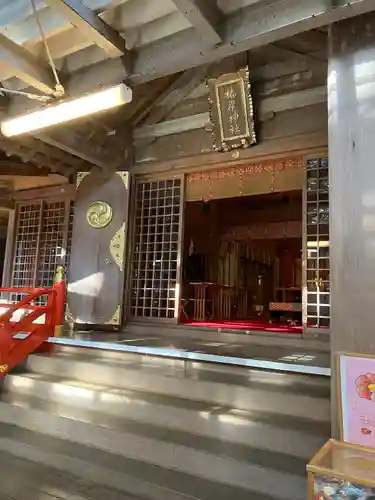 椿岸神社(三重県)