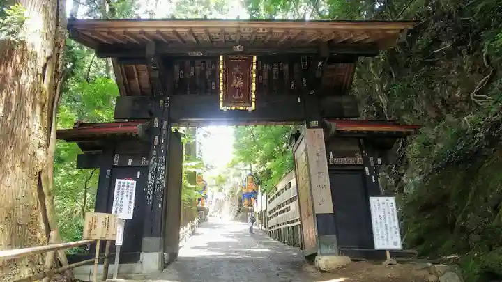 天龍寺の山門・神門