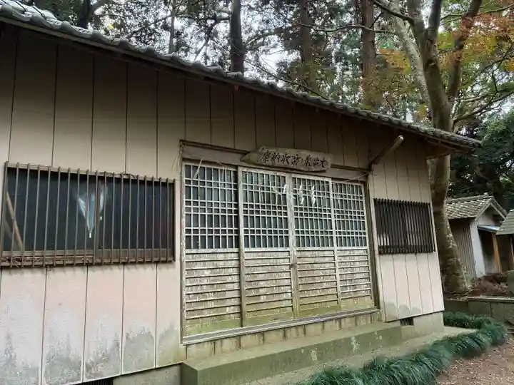 稲荷神社(茨城県)