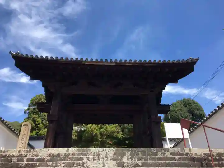 宗光寺(広島県)