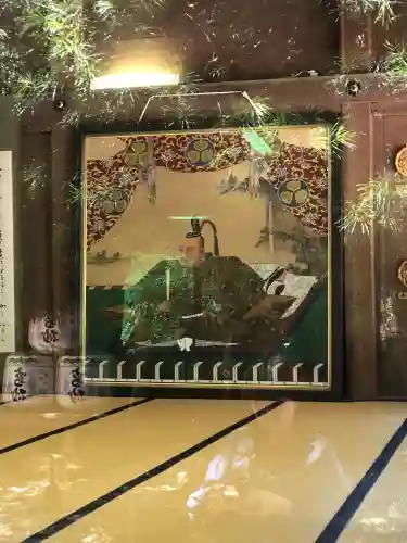 久能山東照宮の御朱印