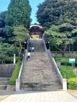 宇都宮二荒山神社(栃木県)