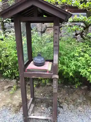 松尾大社のその他建物