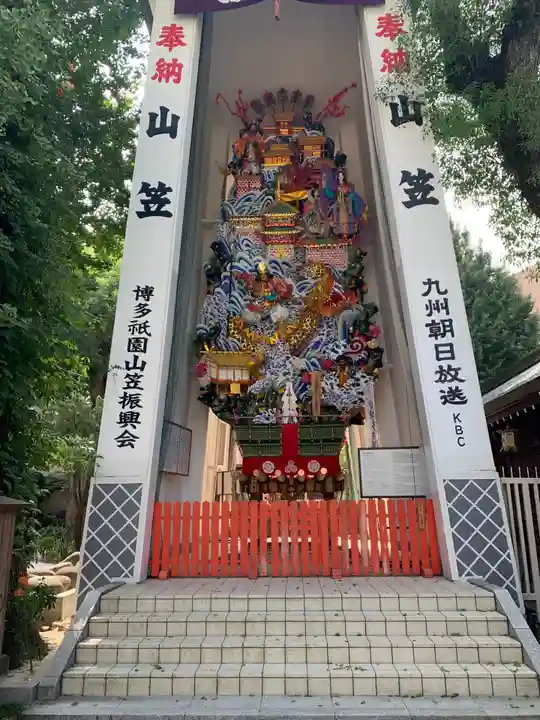 櫛田神社のお祭り