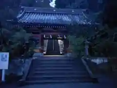 洲崎神社の山門