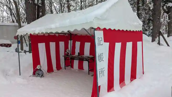 鷹栖神社の初詣