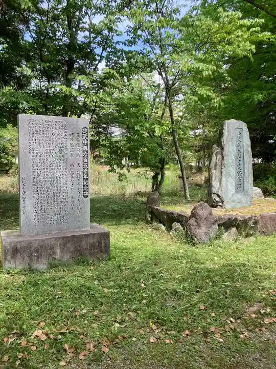 作楽神社のその他建物