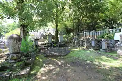 円光院(山梨県)