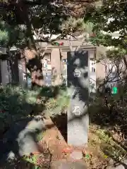 芝大神宮(東京都)