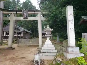 八幡社(滋賀県)