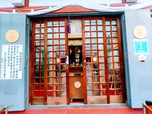 金刀比羅大鷲神社(神奈川県)