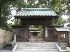 常光寺(神奈川県)