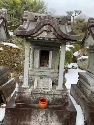 陽徳寺の御朱印
