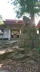 龍興山神社の狛犬