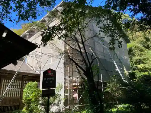 朝倉神社の建物その他