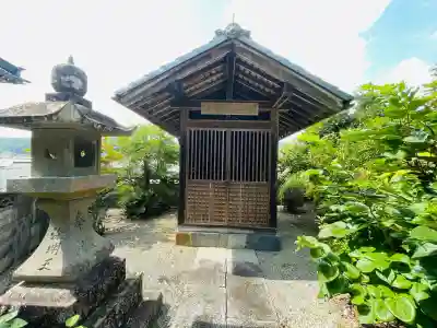 法正寺(奈良県)