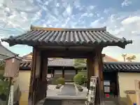 十輪院の山門・神門