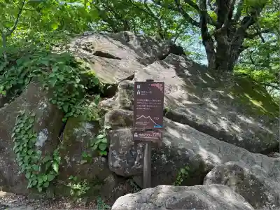 筑波山神社 女体山御本殿(茨城県)