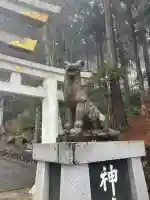 三峯神社(埼玉県)
