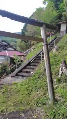 山内八幡宮(神奈川県)