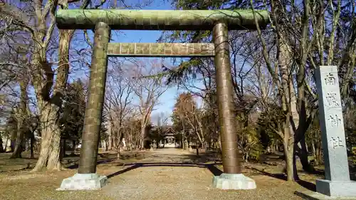 南幌神社の鳥居