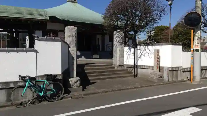大空閣寺(東京都)