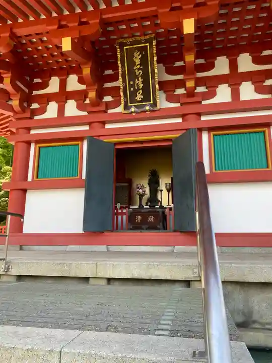 高幡不動尊 金剛寺(東京都)