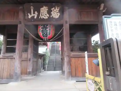 弘明寺(神奈川県)