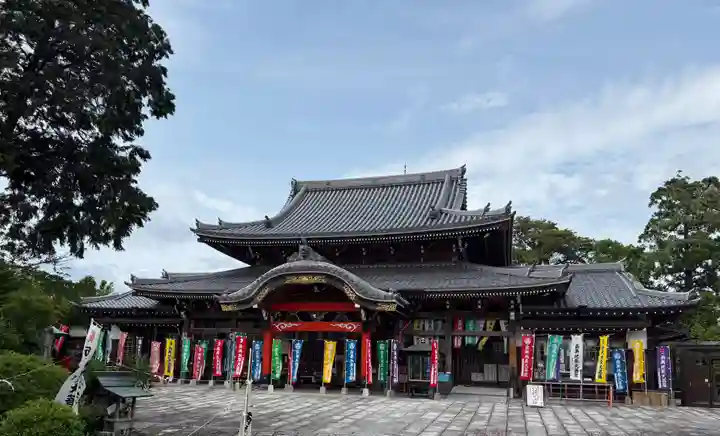 地泉院(愛知県)
