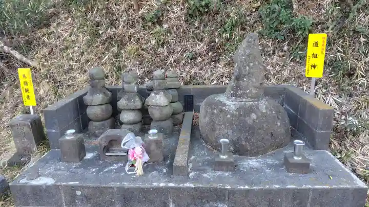 文学道祖神.五輪塔.馬頭観世音(神奈川県)