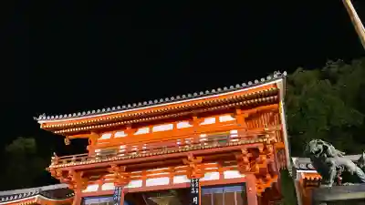 八坂神社(祇園さん)の山門・神門