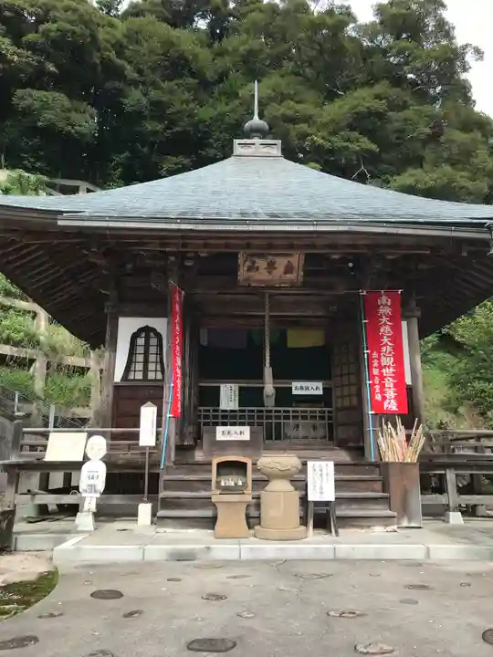 清巌寺の本殿・本堂