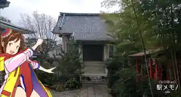 蓮行寺の本殿・本堂