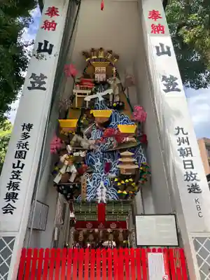 櫛田神社のお祭り