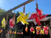 滑川神社 - 仕事と子どもの守り神(福島県)