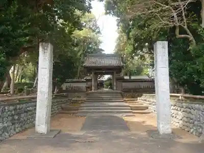 長源寺の山門・神門