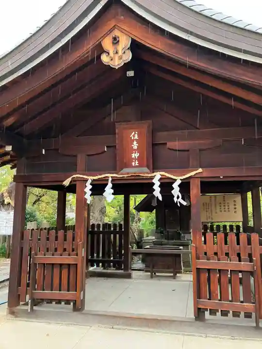 難波大社 生國魂神社(大阪府)