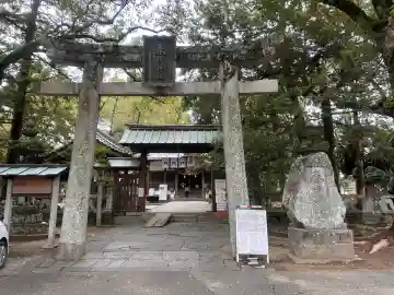 春日神社の{uncategorized: "未分類", other: "その他", undefined: "問題あり", building: "その他建物", grave: "お墓", sacred_gate: "鳥居", guardian: "狛犬", statue: "像", buddha: "仏像", history: "歴史", nature: "自然", garden: "庭園", animal: "動物", pagoda: "塔", temizu: "手水舎", mountain_gate: "山門・神門", sanctuary: "本殿・本堂", subordinate: "末社・摂社", art: "芸術", scenery: "景色", jizo: "地蔵", ema: "絵馬", goshuin: "御朱印", omikuji: "おみくじ", items: "授与品その他", amulet: "お守り", goshuincho: "御朱印帳", eats: "食事", festival: "お祭り", votive_dance: "神楽", shichigosan: "七五三参", wedding: "結婚式", experience: "体験その他", initially: "初詣", around: "周辺", anti_infection: "感染症対策"}