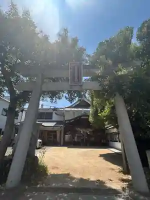 出雲大社松山分祠(愛媛県)