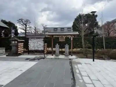 里之宮 湯殿山神社の{uncategorized: "未分類", other: "その他", undefined: "問題あり", building: "その他建物", grave: "お墓", sacred_gate: "鳥居", guardian: "狛犬", statue: "像", buddha: "仏像", history: "歴史", nature: "自然", garden: "庭園", animal: "動物", pagoda: "塔", temizu: "手水舎", mountain_gate: "山門・神門", sanctuary: "本殿・本堂", subordinate: "末社・摂社", art: "芸術", scenery: "景色", jizo: "地蔵", ema: "絵馬", goshuin: "御朱印", omikuji: "おみくじ", items: "授与品その他", amulet: "お守り", goshuincho: "御朱印帳", eats: "食事", festival: "お祭り", votive_dance: "神楽", shichigosan: "七五三参", wedding: "結婚式", experience: "体験その他", initially: "初詣", around: "周辺", anti_infection: "感染症対策"}