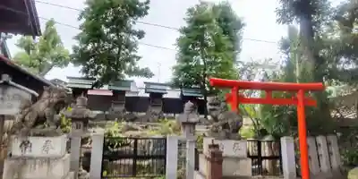 羊神社(愛知県)