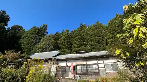 観音寺(山形県)
