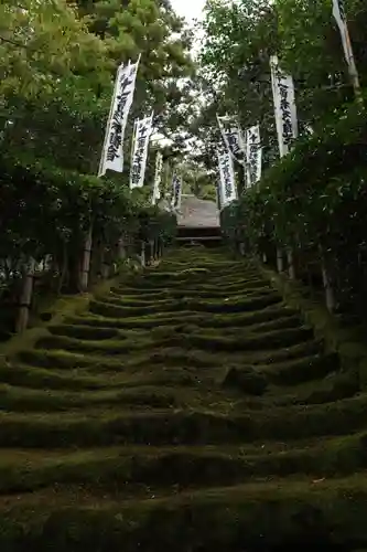 杉本寺(神奈川県)