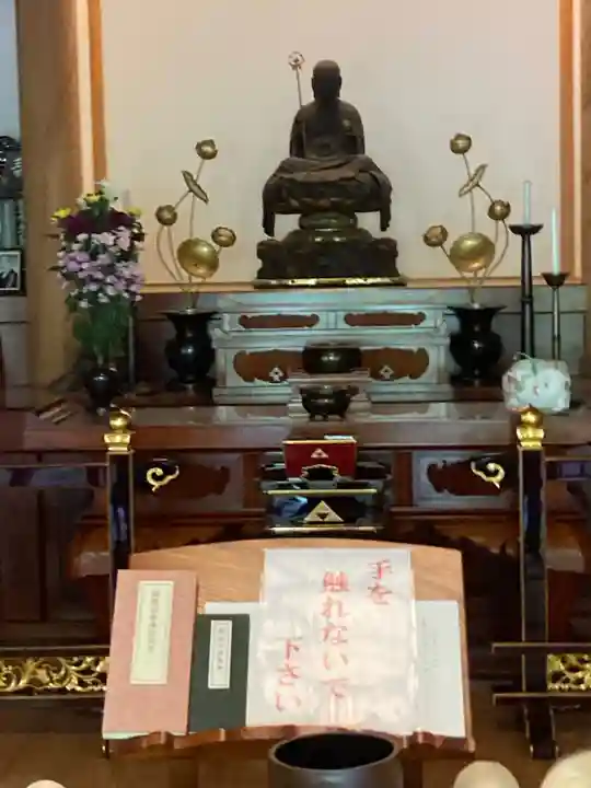 佛日庵(神奈川県)