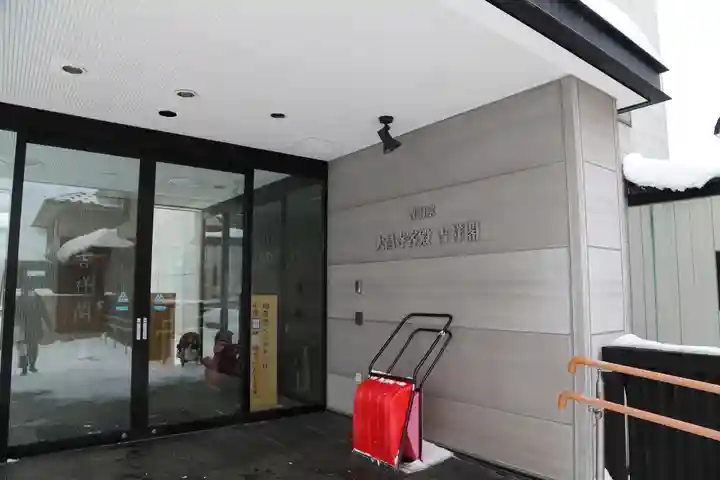 大昌寺のその他建物