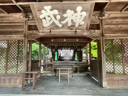 山王宮日吉神社の本殿・本堂
